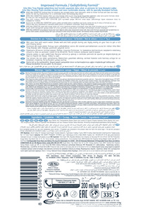 Sensitive, Black , Anti-Irritation Tıraş Köpüğü 3x200ml ürün fotoğrafı