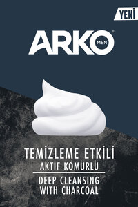 Sensitive, Black , Anti-Irritation Tıraş Köpüğü 3x200ml ürün fotoğrafı
