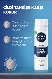 MEN Erkek Tıraş Köpüğü 200ml, Hassas Ciltler, Hızlı Koruma, Rahatlatıcı, Konforlu Tıraş Deneyimi ürün fotoğrafı