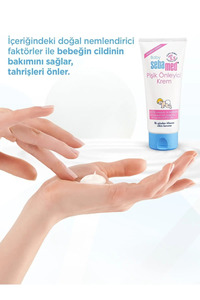 Pişik Önleyici Krem 100 ml ürün fotoğrafı