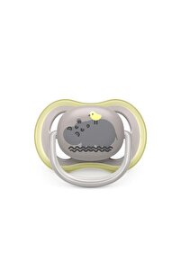 SCF085/17 Ultra Air Emzik 6-18 Ay 2li Erkek ürün fotoğrafı