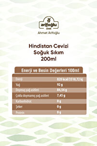 Hindistan Cevizi Yağı Soğuk Sıkım 200 Ml ürün fotoğrafı
