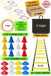 Antrenman Seti 4m Merdiven 12li Huni 12li Çanak 12li Koordinasyon Çemberi Spor Eğitim Seti ürün fotoğrafı