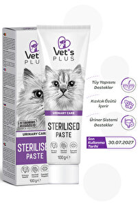 Sterilised Malt Macun 100gr (Kısırlaştırılmış Kediler için Tüy Yumağı Önleyici) ürün fotoğrafı