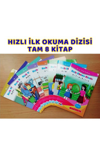 1.sınıf Ilk Okuma Dizisi(SES GRUPLARINA GÖRE DÜZENLENMİŞ) ürün fotoğrafı