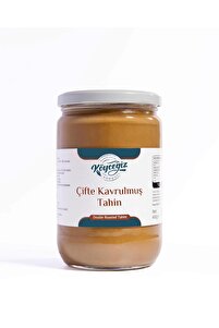 Çifte Kavrulmuş Tahin 600 G Cam Kavanoz ürün fotoğrafı