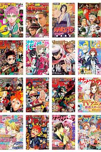 Anime Poster, 84 Adet, Anime Poster Kolaj Seti, Arkası Yapışkanlı, Anime Oda Dekoru, Kutulu Set ürün fotoğrafı