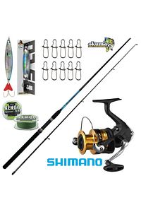 Shimano Fx 4000 G-power 270 Cm 7-35 gr Spin Olta Takımı Seti ürün fotoğrafı