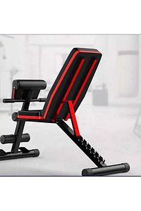 Multiposition Ve Biceps Combo Bench ürün fotoğrafı