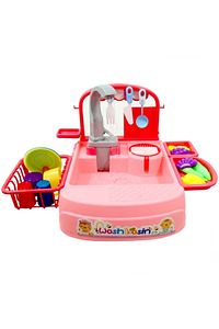 Modern Çeşmeli Lavabo Oyun Seti ürün fotoğrafı