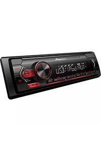 Mvh-s125uı Oto Teyp Usb Radio Aux Girişli 2020 Model ürün fotoğrafı