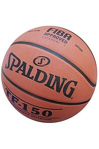 TF-150 Fiba Onaylı Outdoor No 6 Kauçuk Basketbol Topu ürün fotoğrafı