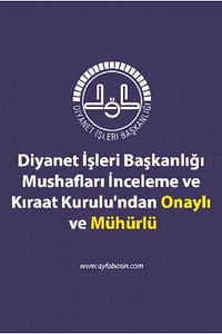 Kuranı Kerim Bilgisayar Hatlı Pembe Renkli Orta Boy ürün fotoğrafı
