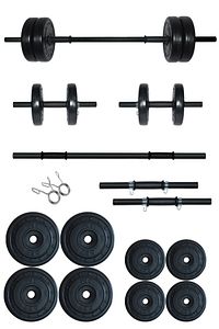 35 kg Kombo Halter ve Dambıl Seti Ağırlık Fitness Seti ürün fotoğrafı