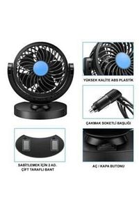 Araç İçi 360 Derece Dönebilen Soğutucu Vantilatör 12V ürün fotoğrafı