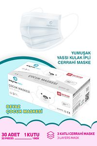 Premium Beyaz Çocuk Maskesi, 3 Katlı Meltblown Filtreli, Yassı Kulak Ipli (1KUTU/30 ADET) ürün fotoğrafı