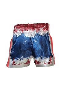 Beyaz Muay Thai Şortu Mt3010. ürün fotoğrafı