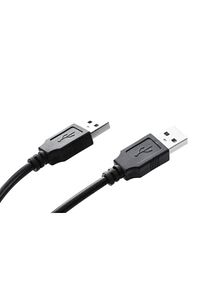 Usb 2.0 Erkek Ara Kablosu 1 mt ürün fotoğrafı