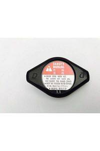 Honda Civic Fd6 Radytator Kapağı Orjinal 2007 2012 19045-raa-003 ürün fotoğrafı