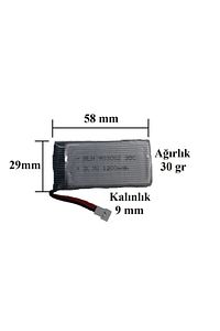 Drone Lityum Polimer Pil 3.7v 1200 Mah ürün fotoğrafı