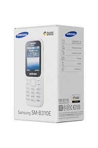 B310 Cep Telefonu Beyaz ürün fotoğrafı
