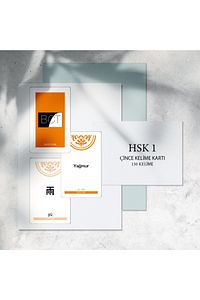 Hsk 1 Çince Kelime Kartı & Hsk 1 Çince Güzel Yazı Defteri Seti ürün fotoğrafı