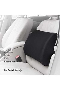 Visco Ortopedik Sandalye Bel Minderi Sırt Dayama Yastığı Visko Koltuk Bel Desteği ürün fotoğrafı