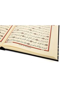 Hafız Boy Bilgisayar Hatlı Diyanet Mühürlü Kuranı Kerim Kabe Motifli Siyah Ebat 14x20 ürün fotoğrafı