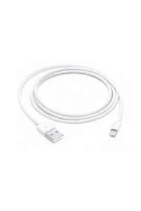 Iphone Şarj Kablosu Tüm Modellerle Uyumlu Şarj Kablosu 1 Metre Lightning-usb Şarj Cihazı Şarj Aleti ürün fotoğrafı