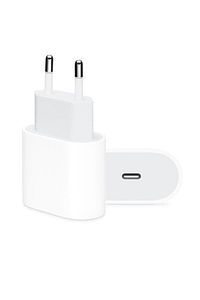 Iphone X-11-12-13 Pro - Pro Max Uyumlu Hızlı Şarj Aleti 20w Şarj Adaptörü Başlığı Şarj Cihazı ürün fotoğrafı