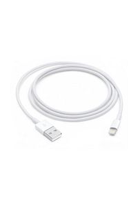 Apple Iphone Şarj Kablosu Iphone 5/5s/6/6s/7/7plus 8 8 Plus X/xs/xs Max Uyumlu (1 Metre) ürün fotoğrafı