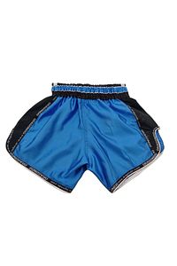 Retro Muay Thai Şortu Mt 3075 ürün fotoğrafı