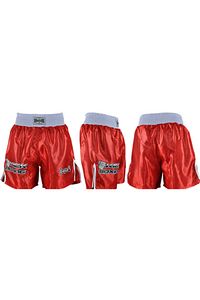 Kırmızı Unisex Kırmızı Kick Boks Şortu ürün fotoğrafı