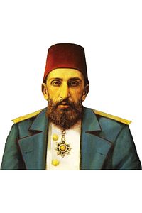 Payitaht Abdülhamid Han Orijinal Osmanlı Fesi Paşa Osmanlı Fes ürün fotoğrafı