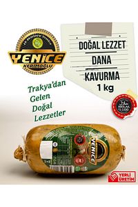 Dana Kavurma 1 Kg. ürün fotoğrafı