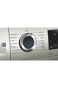 WGA252XVTR Çamaşır Makinesi 10 kg 1200 Devir A+++ ürün fotoğrafı