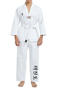 Fitilli Beyaz Yaka Baskılı A20 Taekwondo Elbisesi Dobok ürün fotoğrafı