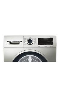 WGA252XVTR Çamaşır Makinesi 10 kg 1200 Devir A+++ ürün fotoğrafı