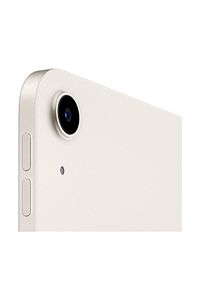 iPad Air 5. Nesil 64 GB 10.9" Wi-Fi Yıldız Işığı Tablet (Apple Türkiye Garantili) ürün fotoğrafı