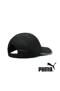 Ess Running Cap Şapka Unisex Şapka 022325-02 Siyah ürün fotoğrafı