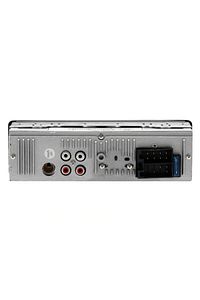 Exw-21 Yenii Araba Oto Teyp Bleutooth 4*60w Bluetooth- Usb 2 Amfı Çıkışlı Aux Sd ürün fotoğrafı