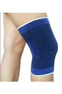 Dizlik 2 Li Set Dirsek Diz Koruyucu Mavi Sporcu Dizliği 2 Adet Dizlik Elastik Diz Bandı ürün fotoğrafı