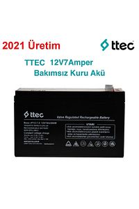 Base 12v 7ah Bakımsız Kuru Akü (03/2023 ÜRETİM) ürün fotoğrafı