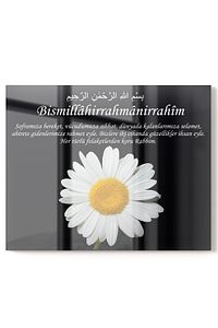 Premium Mutfak Cam Ocak Arkası Koruyucu Tezgah Ankastre Arkası Koruyucu 50x60cm | Besmele Dua ürün fotoğrafı