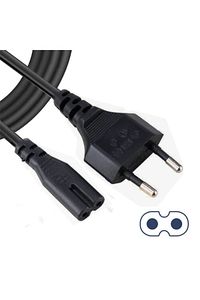 Radyo Notebook Adaptörü Teyp Fişi Ceryan Power Elektrik Kablosu- 1,5 Metre ürün fotoğrafı