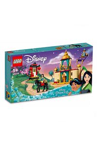 sfeyx |  Princess™ Yasemin ve Mulan’ın Macerası 43208 Yapım Seti (176 Parça) news sfey 99751 ürün fotoğrafı