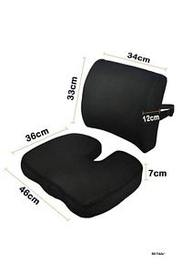 Visco Takım Bel Minderi Ve Cocix Oturma Minderi Ortopedik Takım Siyah/bordo/gri ürün fotoğrafı
