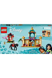 sfeyx |  Princess™ Yasemin ve Mulan’ın Macerası 43208 Yapım Seti (176 Parça) news sfey 99751 ürün fotoğrafı