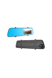 Mb-600 Fullhd Araç Içi Yol Kayıt Geri Görüş Park Kamerası. Gece Görüş Dikiz Ayna Kamera. Araç Kamera ürün fotoğrafı