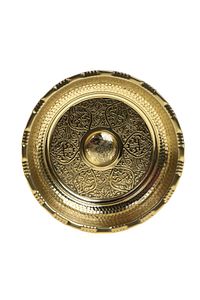 Kurnacı Bakır Hamam Tası 16cm Sarı ürün fotoğrafı